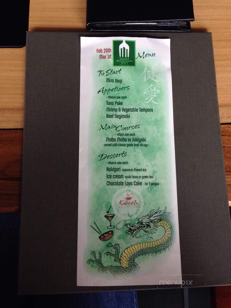 Kobe An Shabu Shabu - Denver, CO menu_pic