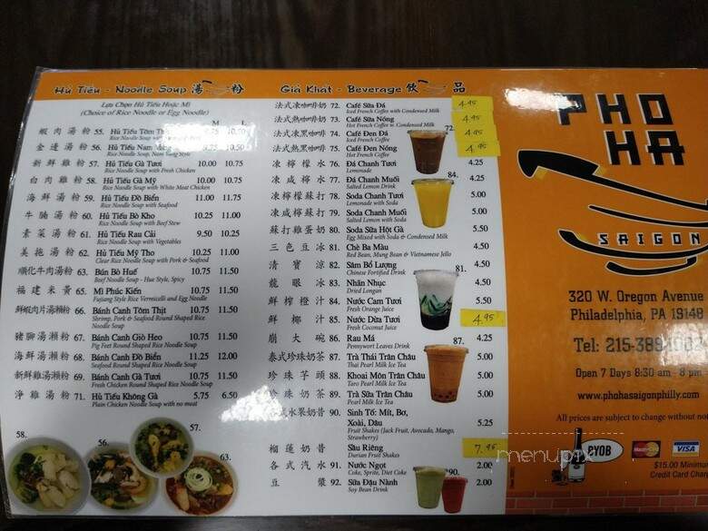 Pho Ha Saigon - Philadelphia, PA menu_pic