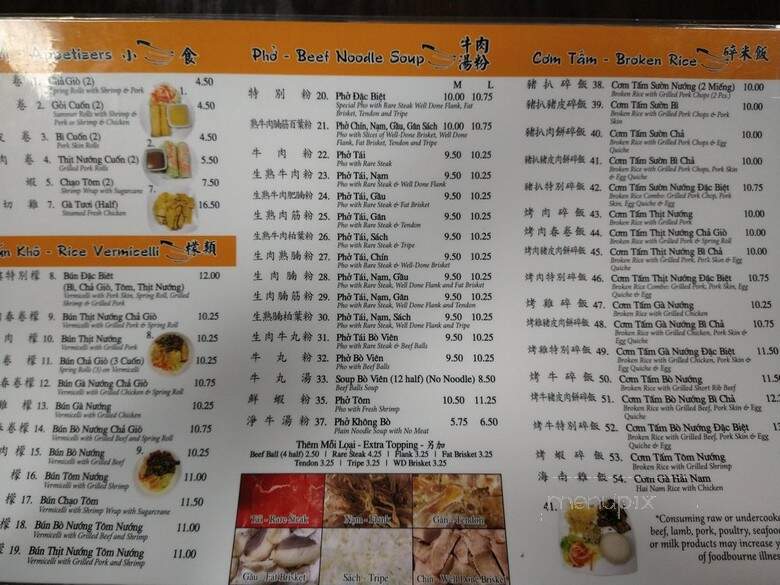 Pho Ha Saigon - Philadelphia, PA menu_pic