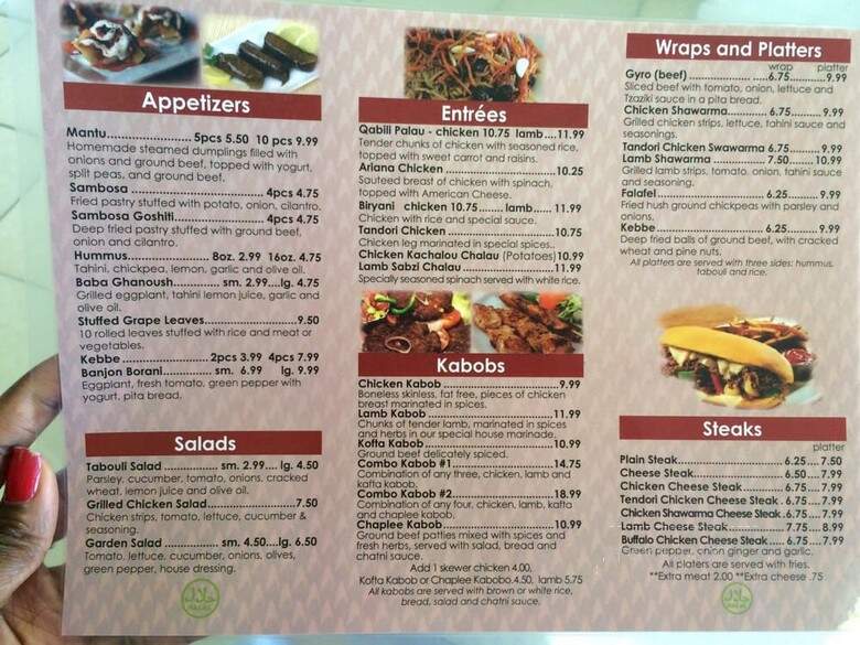 Ariana Kabob & Grill - Jacksonville, FL