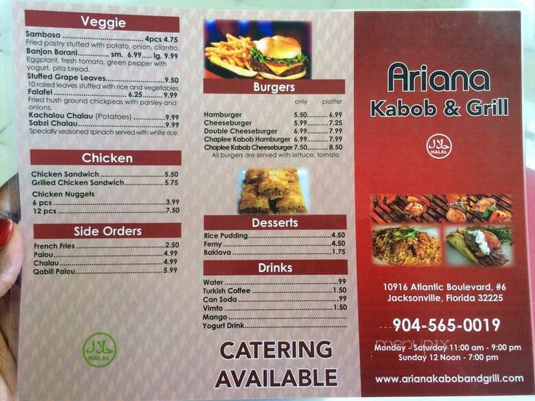 Ariana Kabob & Grill - Jacksonville, FL