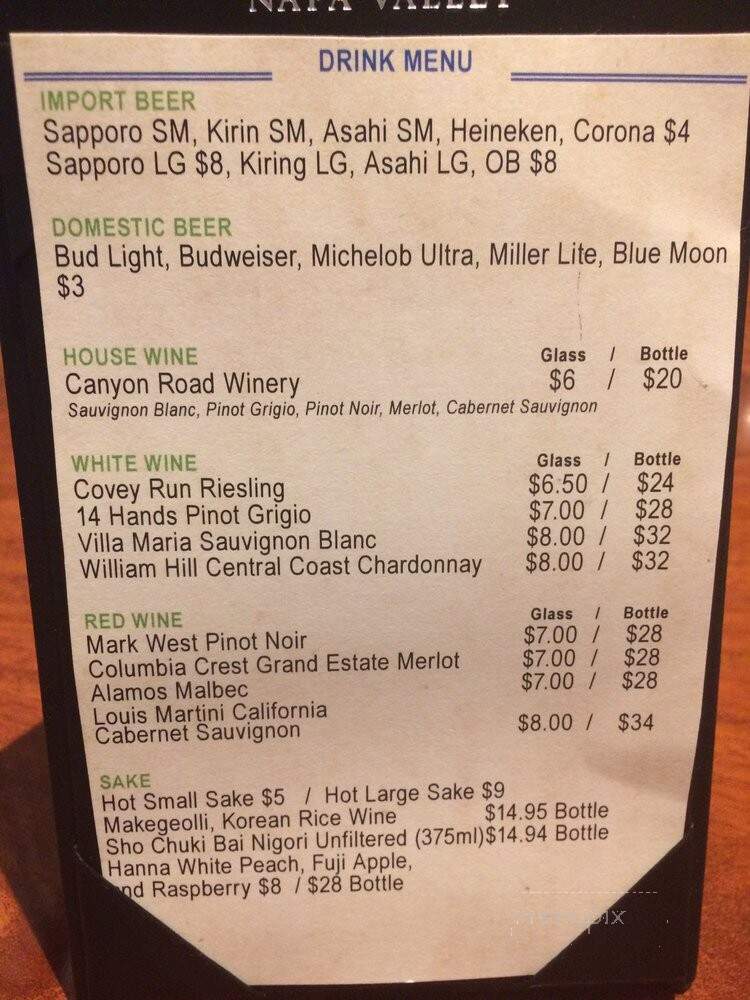 Korealistic - West Chester Township, OH menu_pic