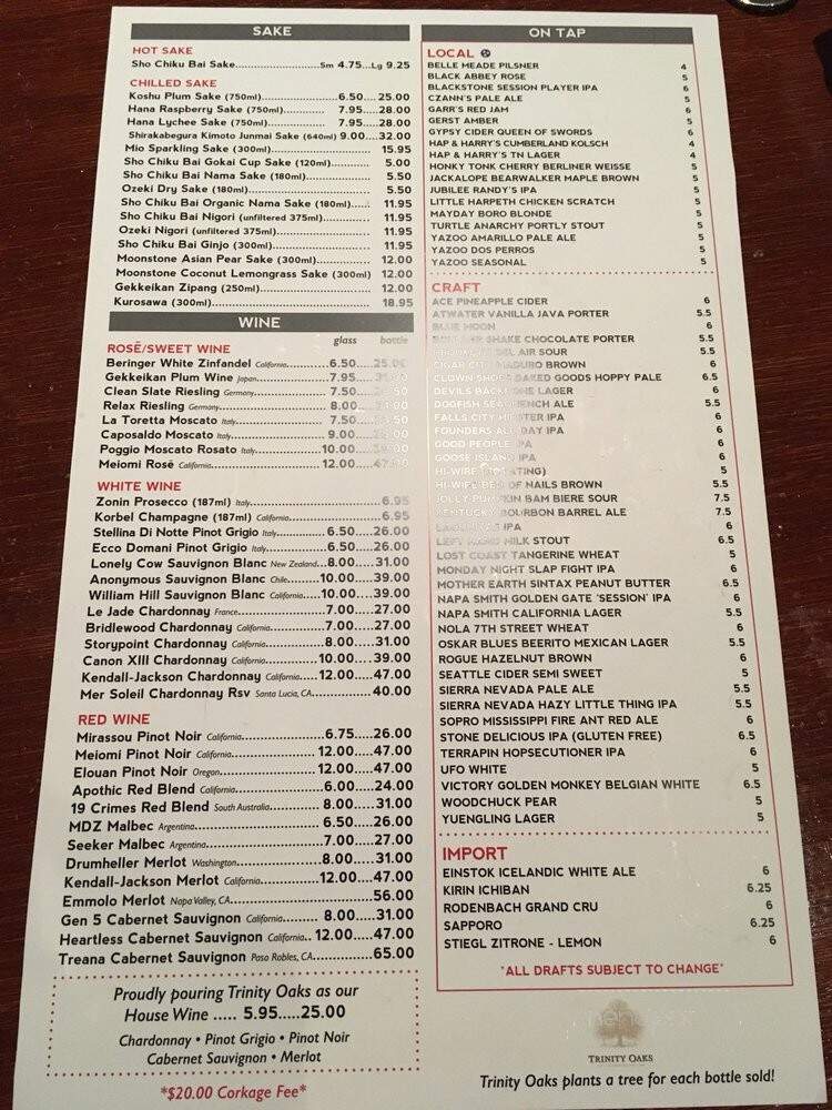 Koi Sushi and Thai - Nashville, TN