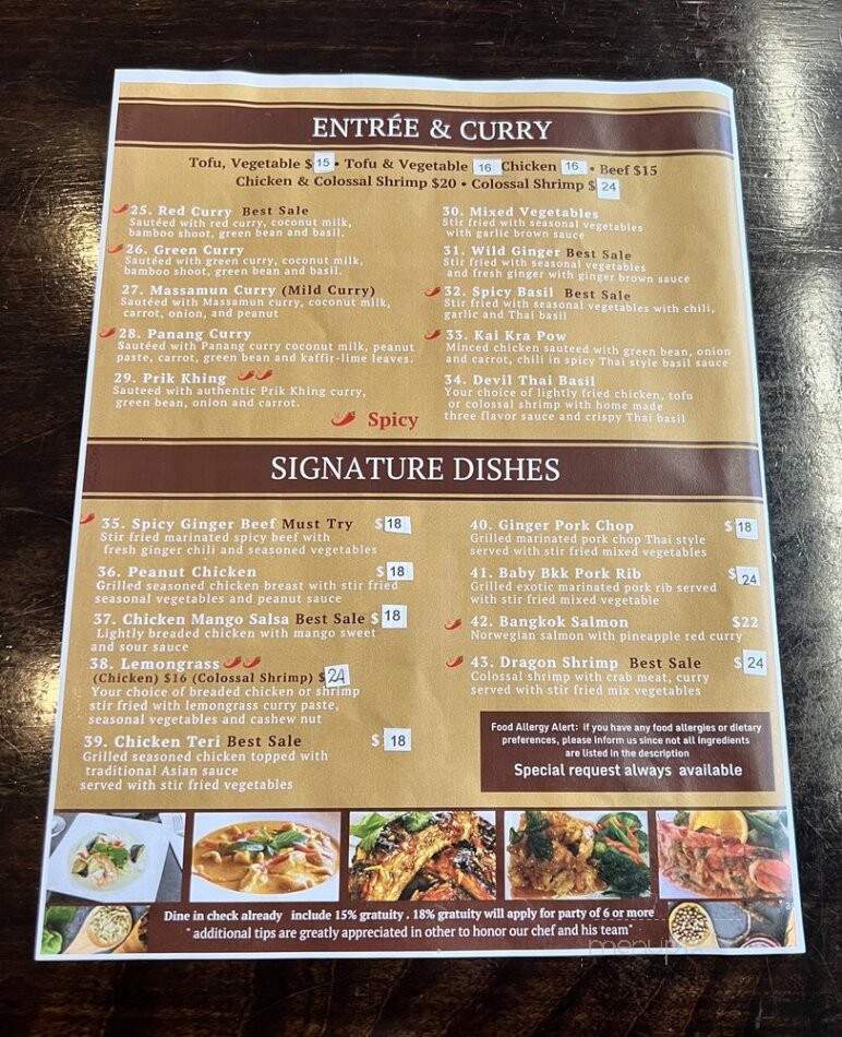 Kawee Thai Cuisine - Berkeley Heights, NJ