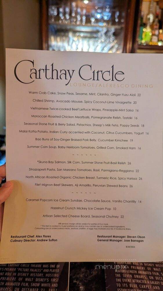 Carthay Circle Lounge - Anaheim, CA menu_pic