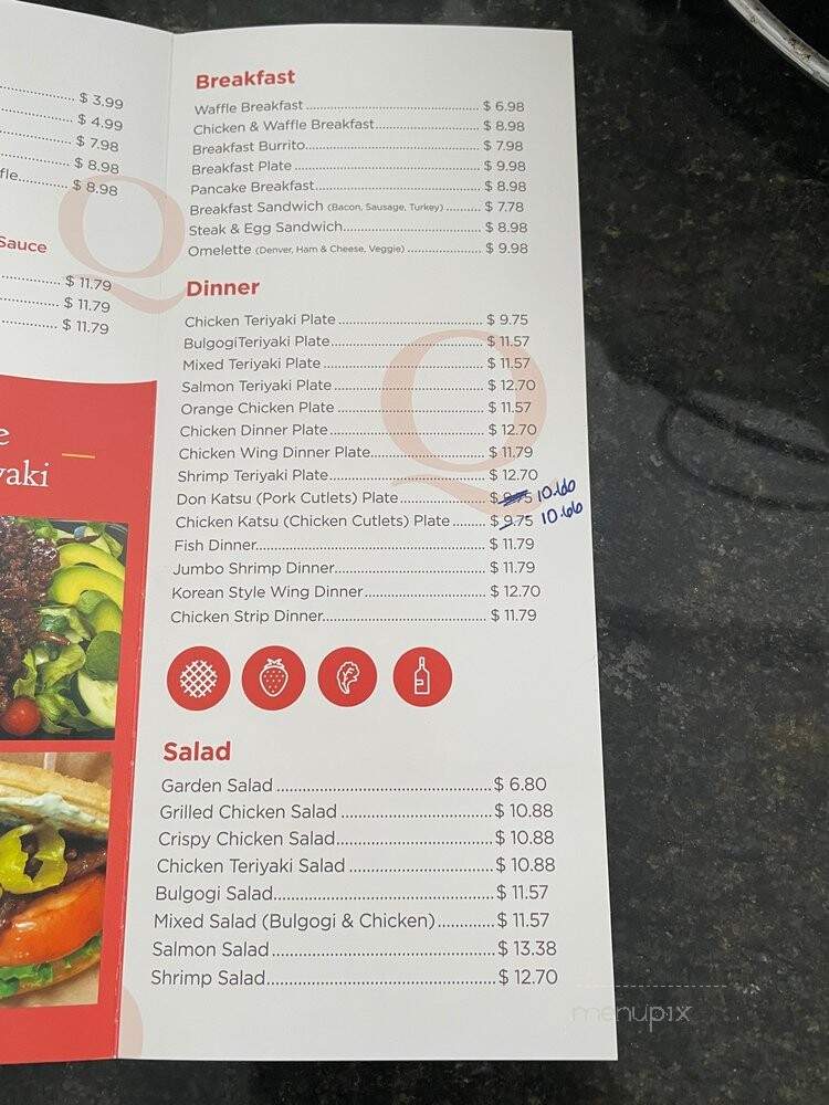 Qrious Palate - Long Beach, CA menu_pic
