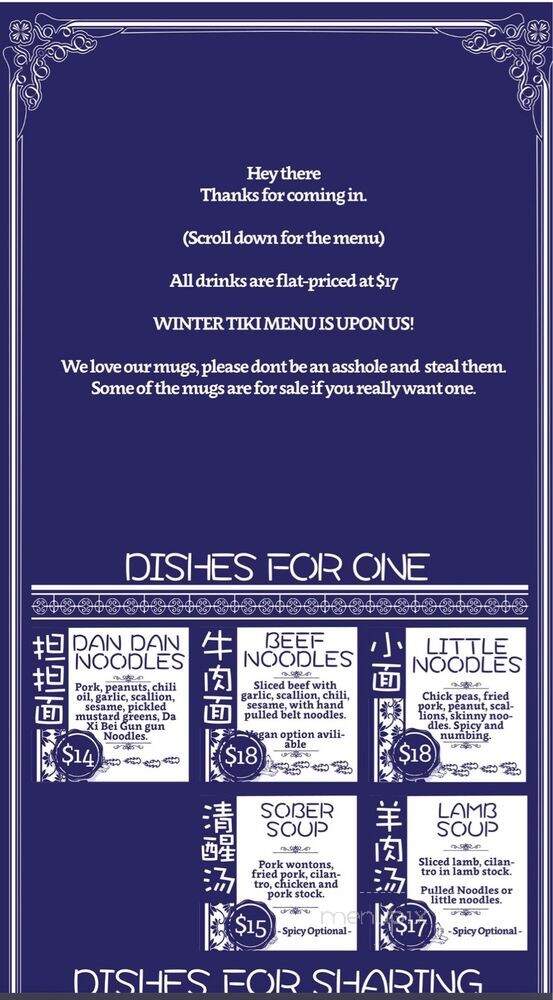 Copycat Co. - Washington, DC menu_pic