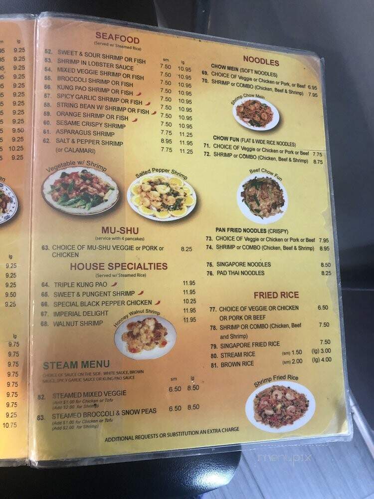 Western Wok Restaurant - Burbank, CA menu_pic