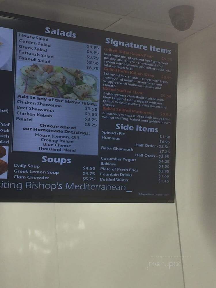Bishop's Mediterranean - Boston, MA menu_pic
