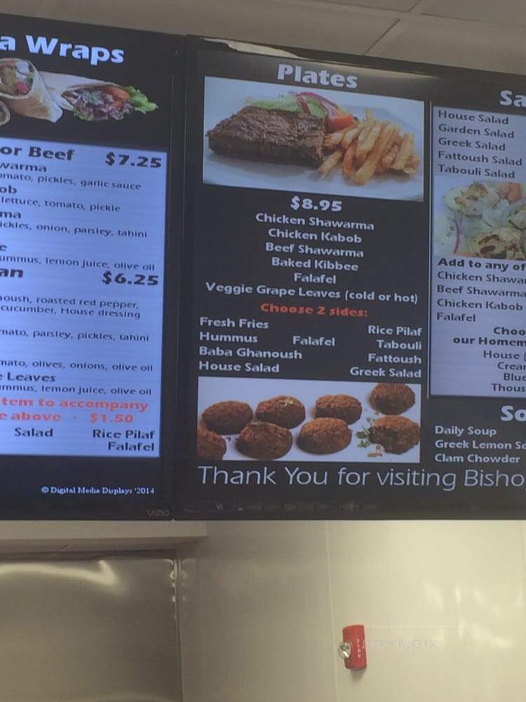 Bishop's Mediterranean - Boston, MA menu_pic