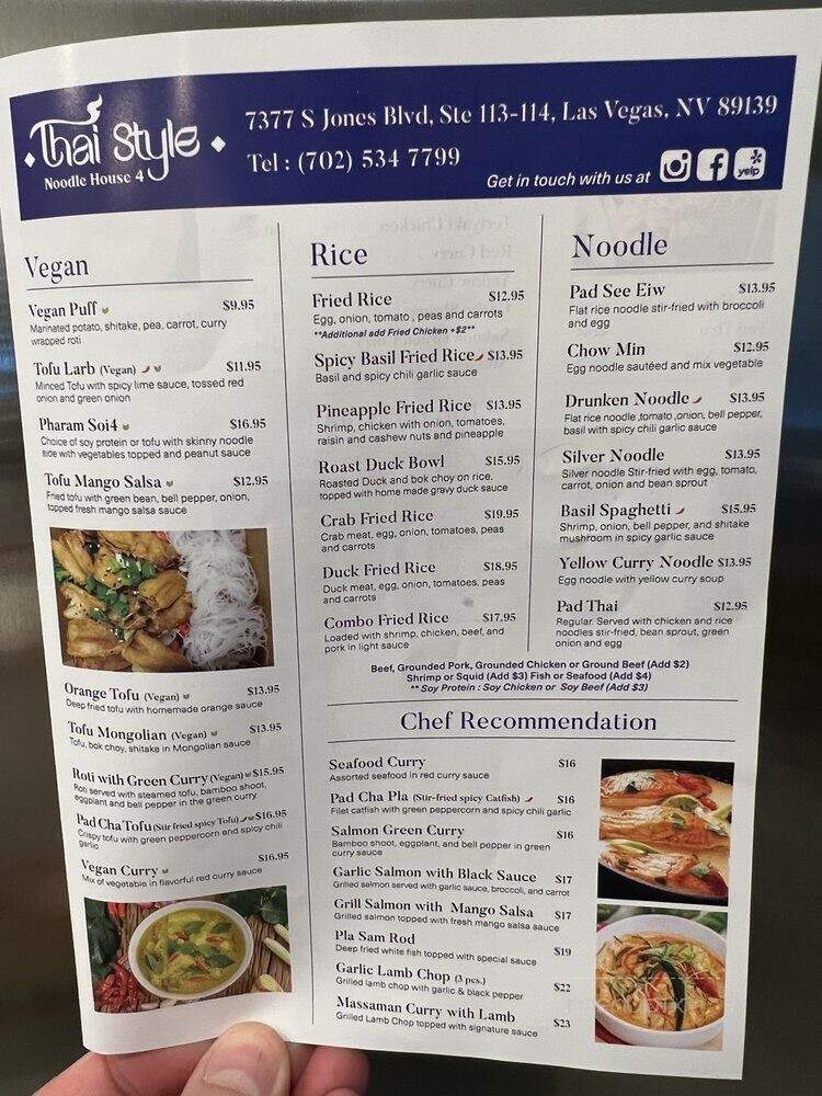 Thai Style Noodle House - Las Vegas, NV menu_pic