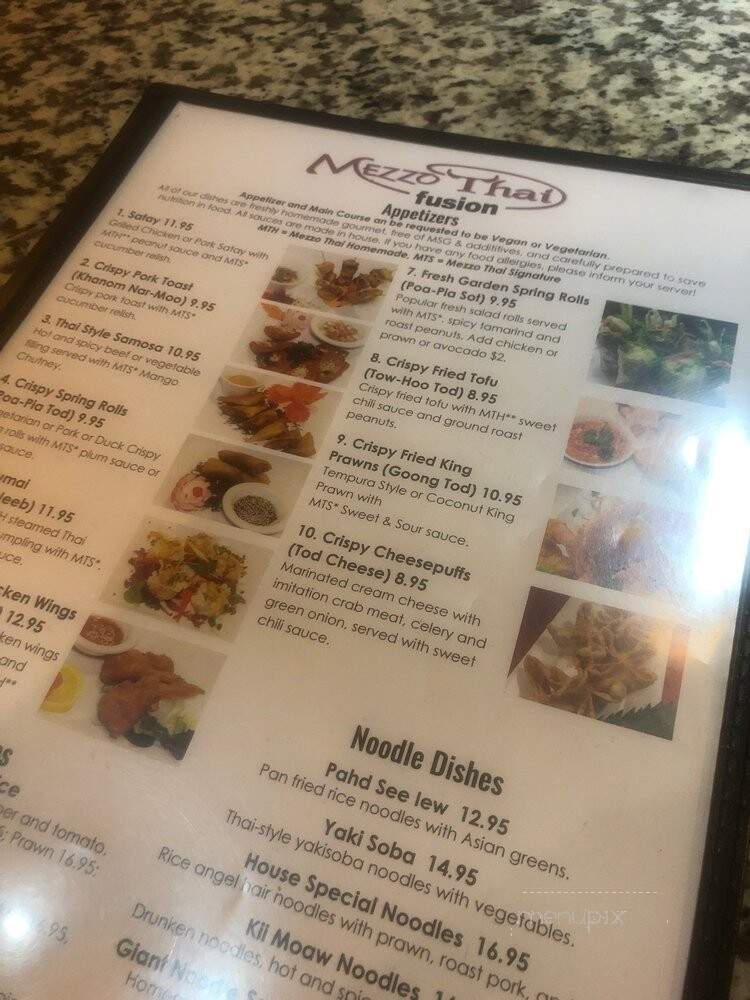 Mezzo Thai Fusion - Richland, WA menu_pic