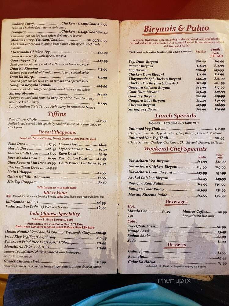 Hyderabad House - The Woodlands, TX menu_pic