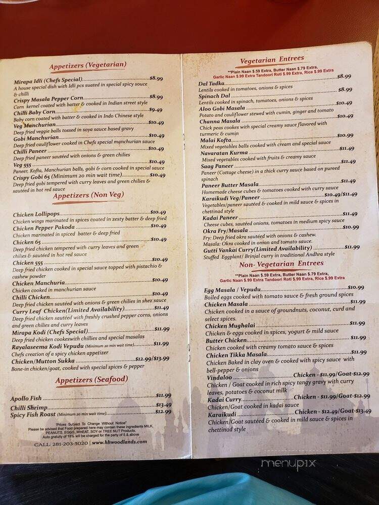 Hyderabad House - The Woodlands, TX menu_pic