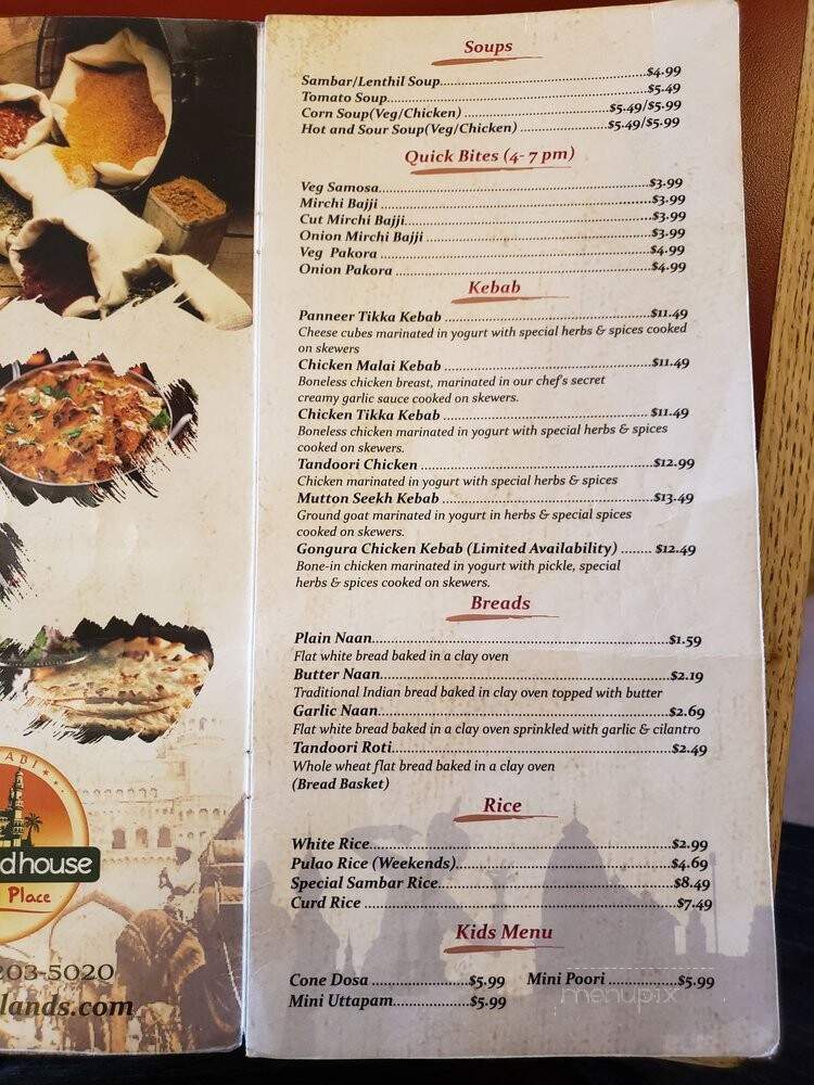 Hyderabad House - The Woodlands, TX menu_pic