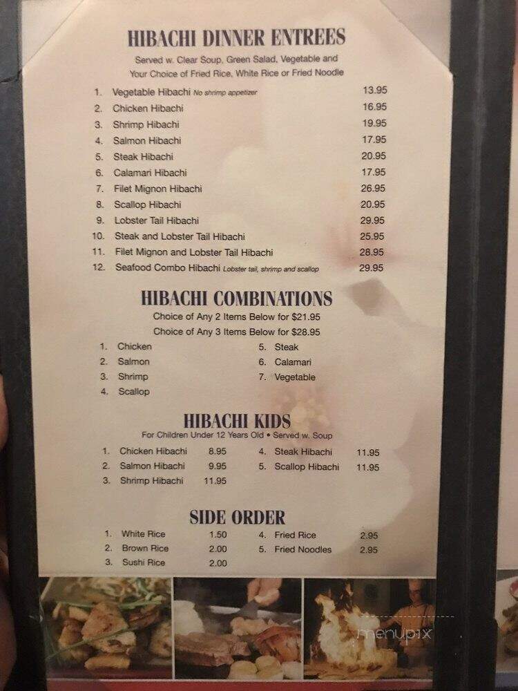 Tolyo Hibachi & Sushi - Medina, OH menu_pic