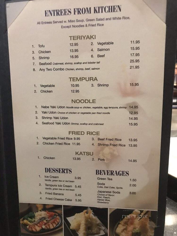 Tolyo Hibachi & Sushi - Medina, OH menu_pic