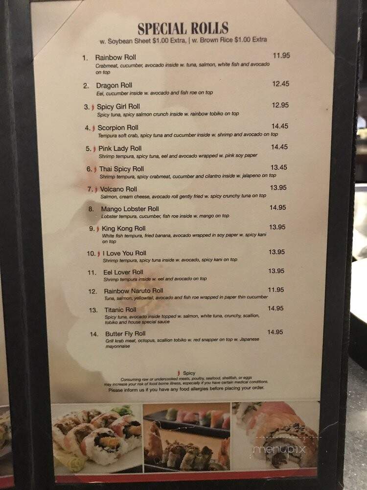 Tolyo Hibachi & Sushi - Medina, OH menu_pic