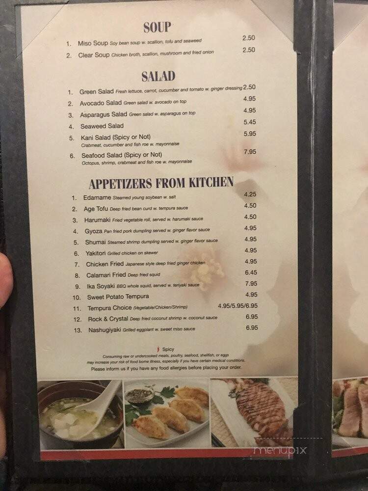 menu_pic