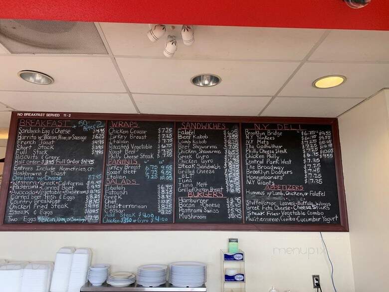 Good Fellas Grill & N Y Deli - Victorville, CA menu_pic