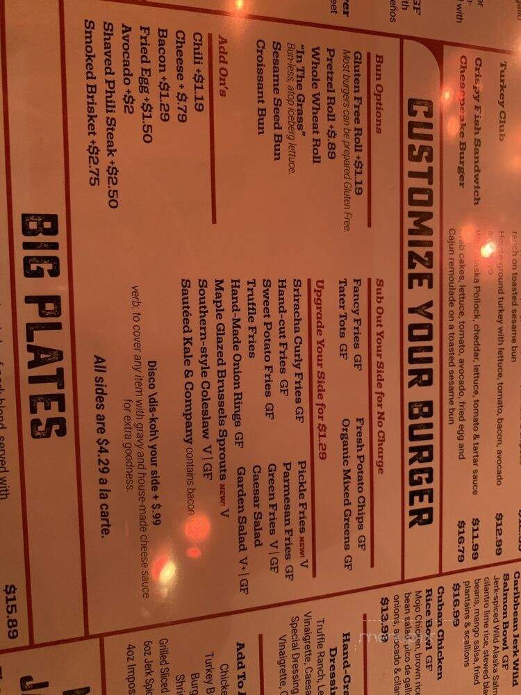 Plan B Burger Bar - Washington, DC menu_pic