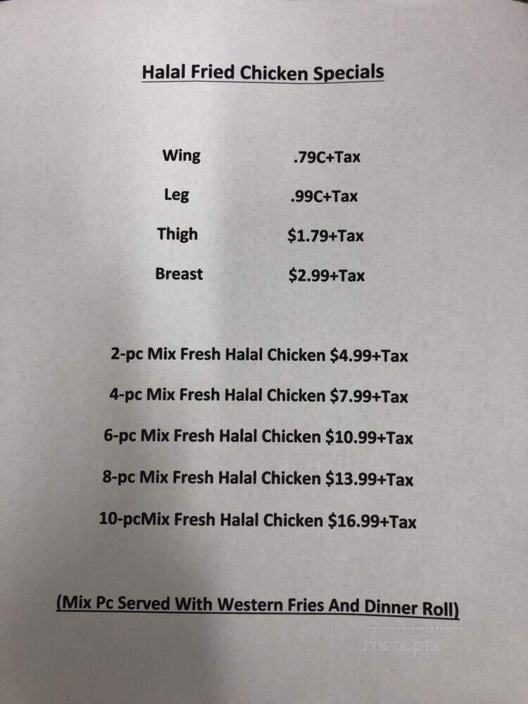 Pizza Prime Time - Elkridge, MD menu_pic