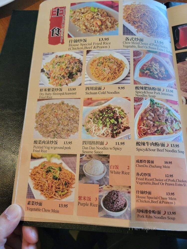 Frying Fish - Bellevue, WA menu_pic