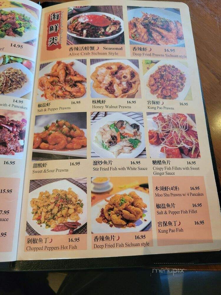 Frying Fish - Bellevue, WA menu_pic
