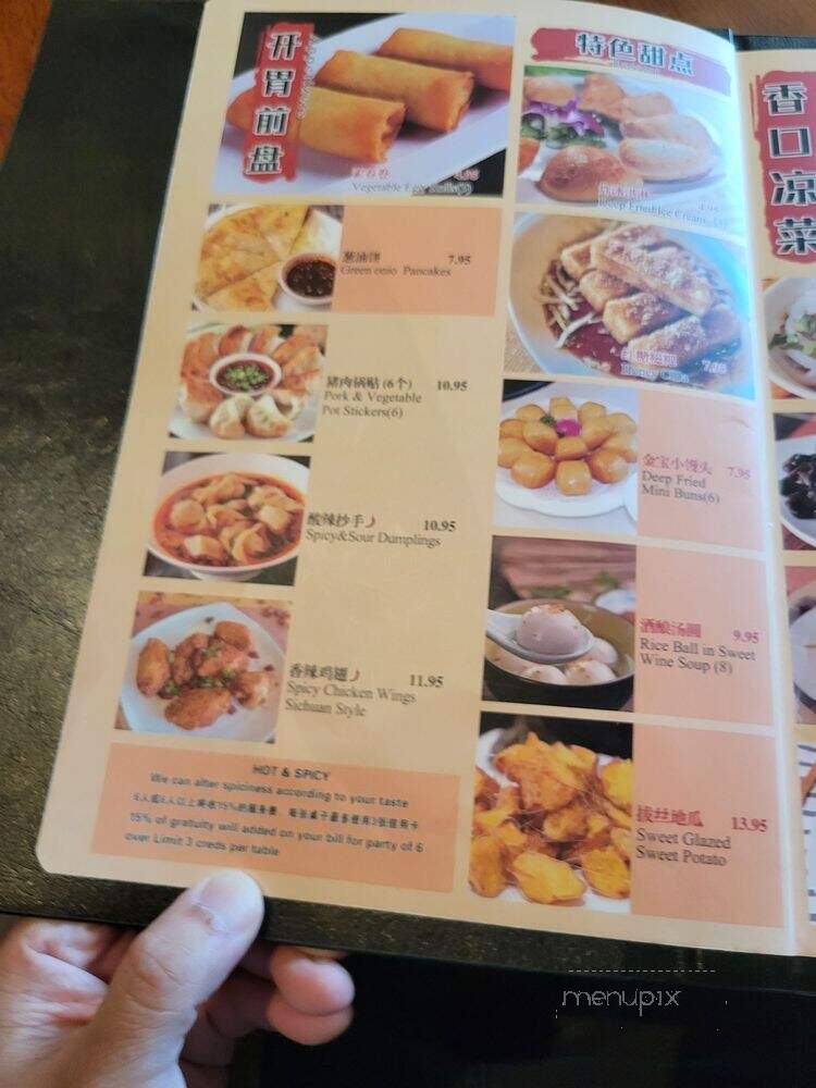 Frying Fish - Bellevue, WA menu_pic
