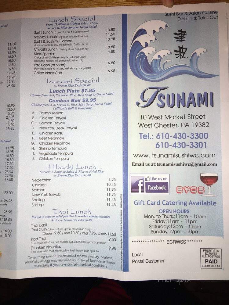 Tsunami Sushi Bar and Asian Cuisine - West Chester, PA
