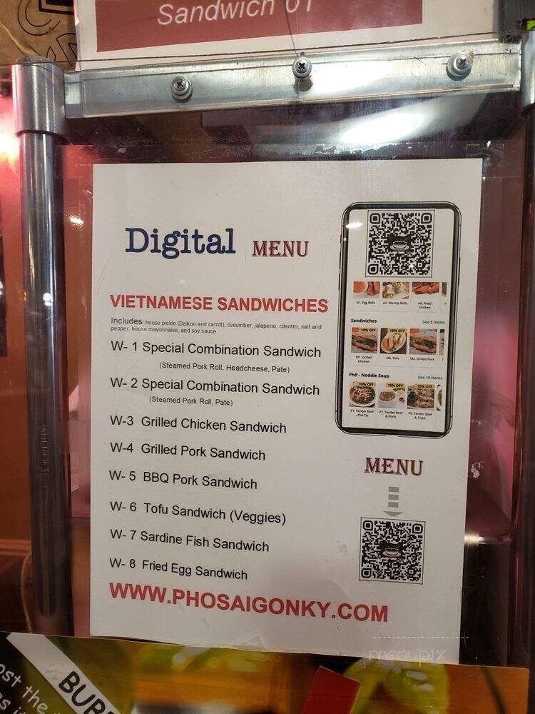 Pho Saigon Vietnamese Noodle Soup & Grill - Lexington, KY