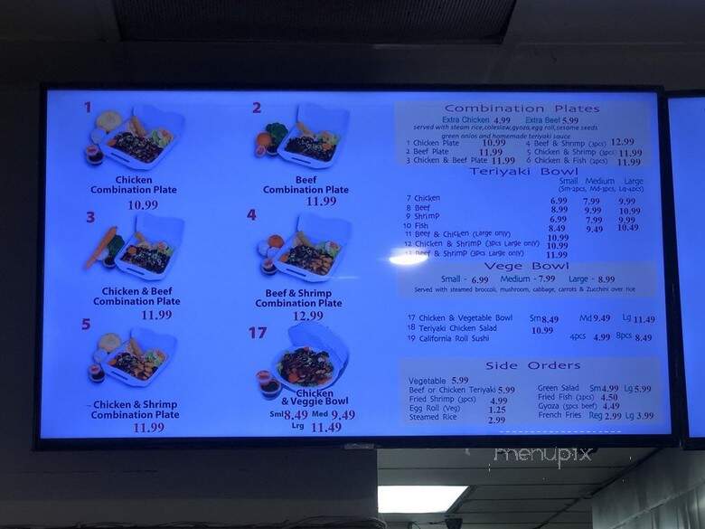 Toyko Teriyaki - Compton, CA menu_pic