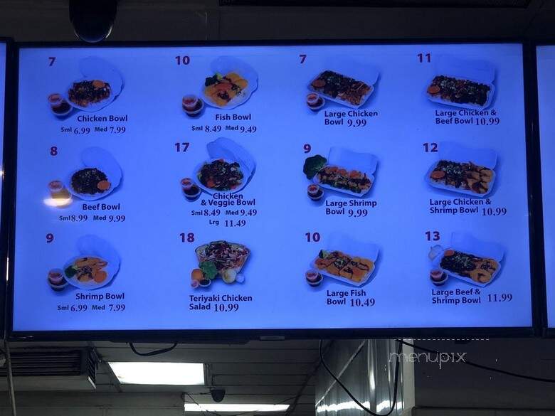 Toyko Teriyaki - Compton, CA menu_pic