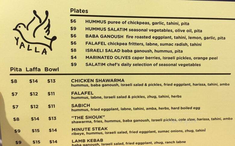 Yalla - Atlanta, GA menu_pic