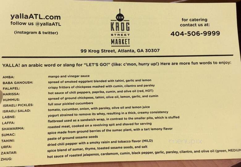 Yalla - Atlanta, GA menu_pic