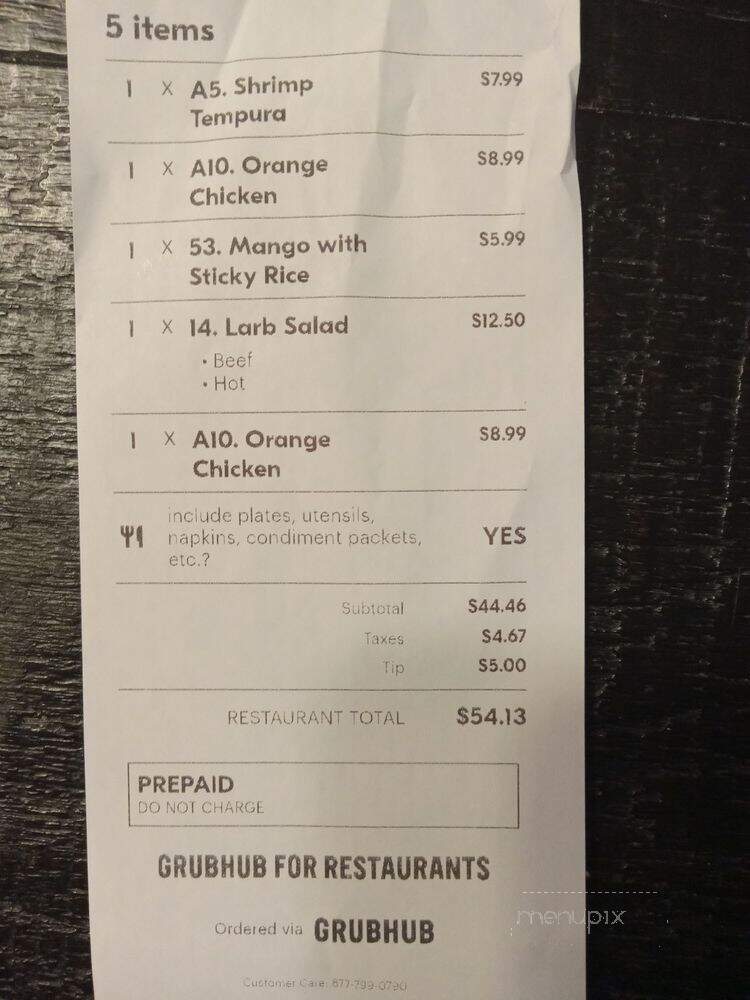 Thai Basil - Bentonville, AR menu_pic