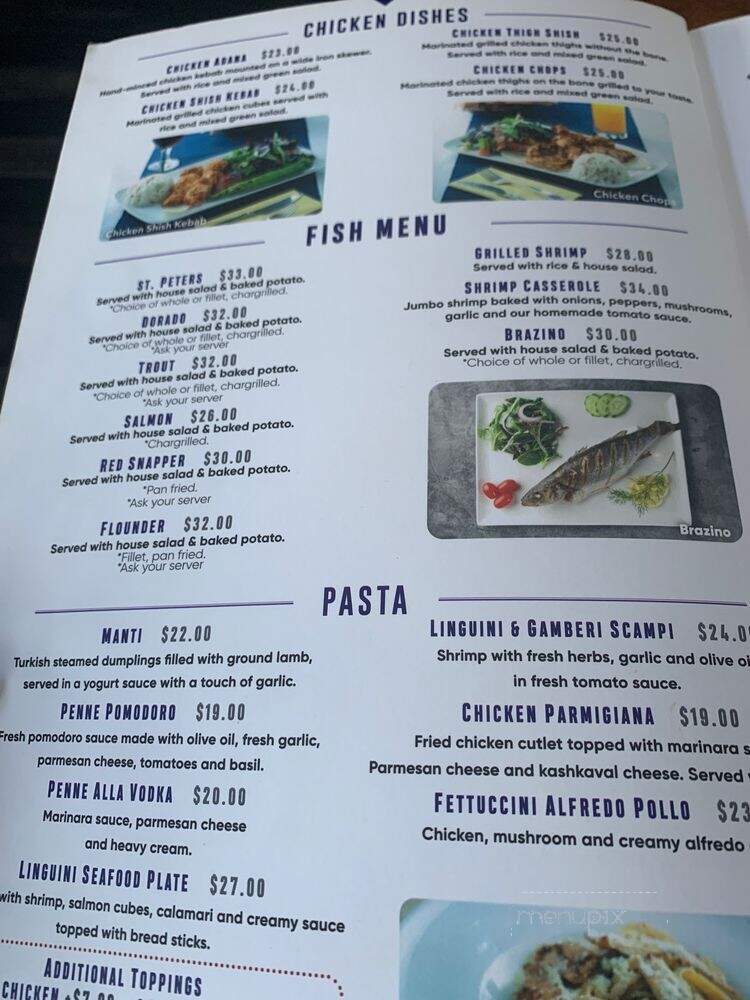 Rocca Cafe Lounge - Brooklyn, NY menu_pic