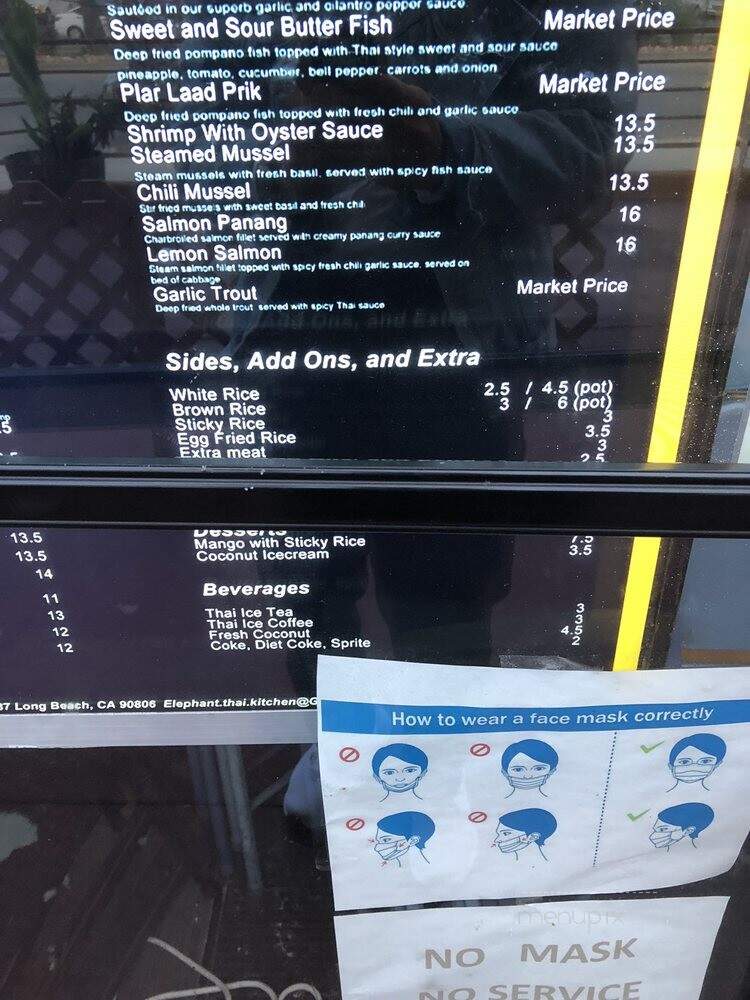 Elephant Garden - Long Beach, CA menu_pic