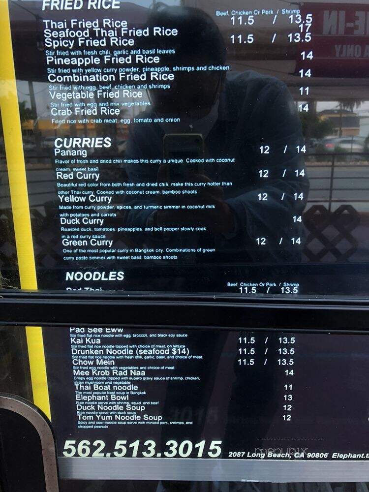 Elephant Garden - Long Beach, CA menu_pic