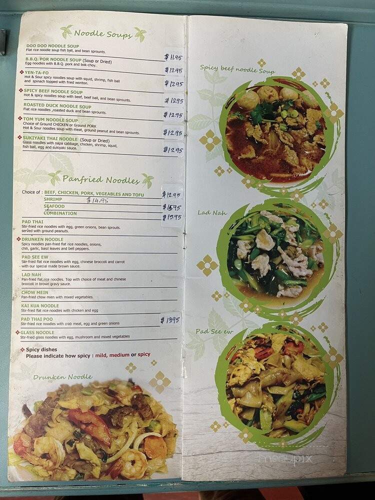 Khun Moo Thai Kitchen - Northridge, CA menu_pic