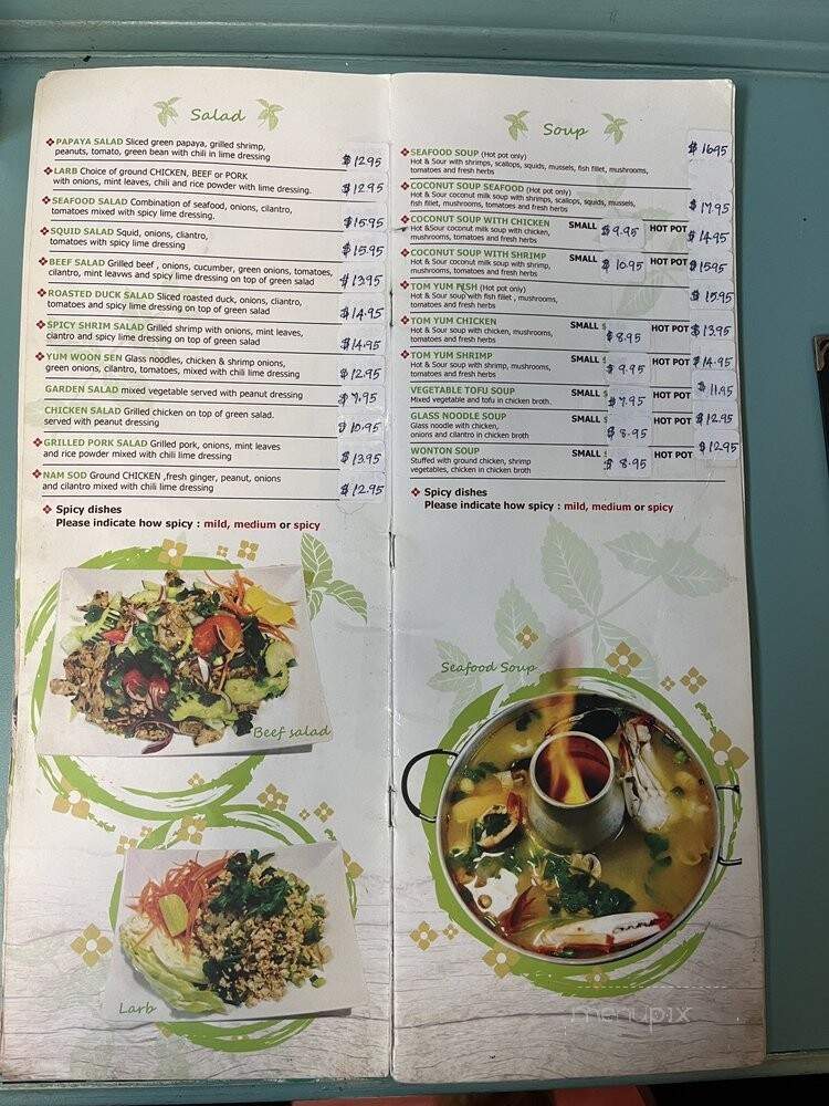 Khun Moo Thai Kitchen - Northridge, CA menu_pic