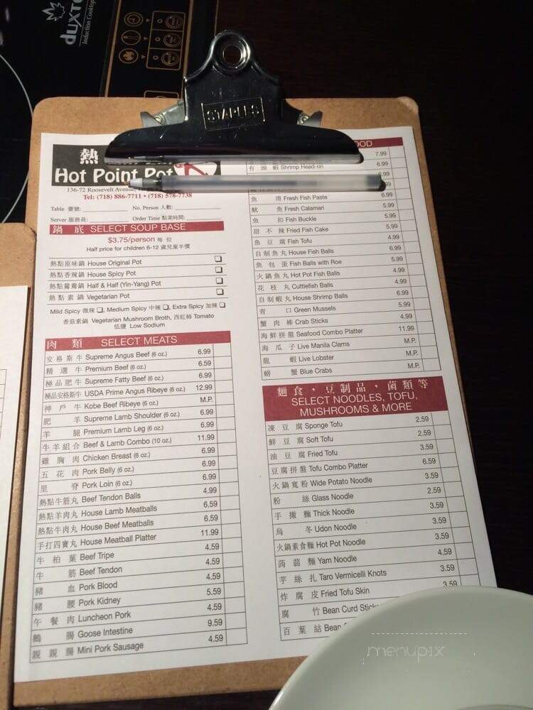 Hot Point Pot - Flushing, NY