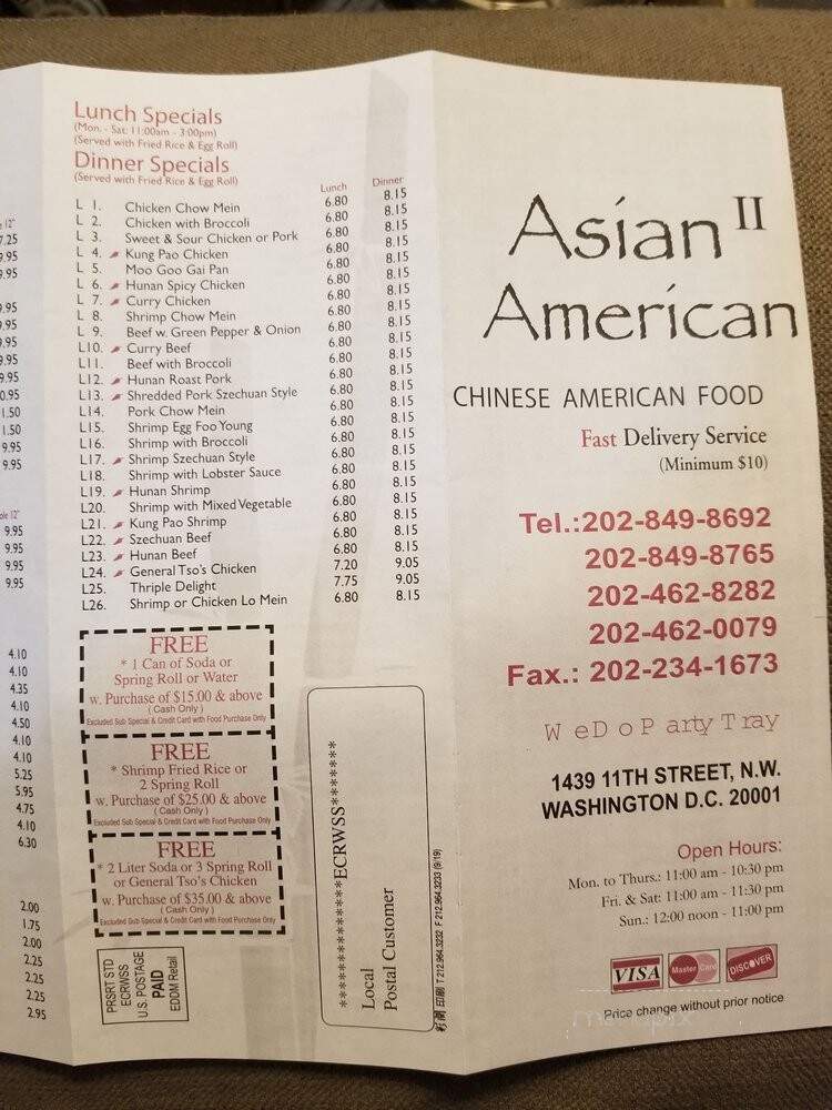 Asian American II - Washington, DC