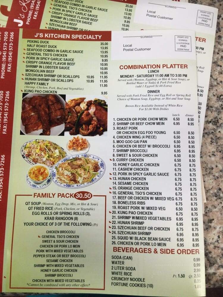 J's Kitchen - Deerfield Beach, FL menu_pic