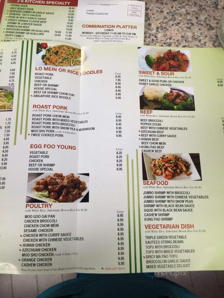 J's Kitchen - Deerfield Beach, FL menu_pic