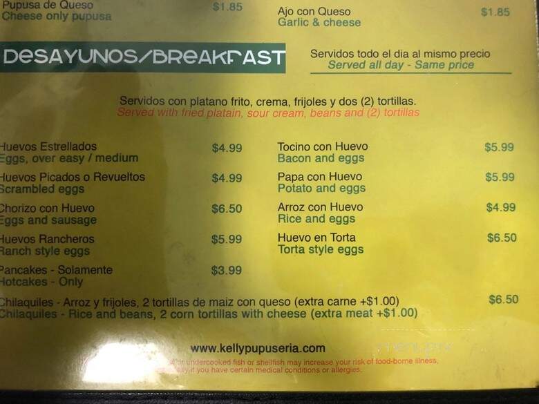 Kelly Pupuseria - Houston, TX menu_pic
