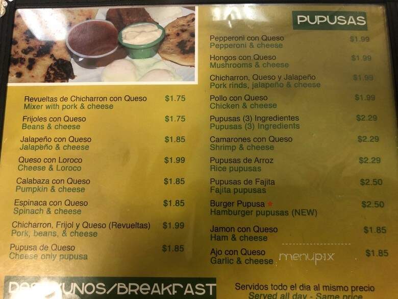 Kelly Pupuseria - Houston, TX menu_pic