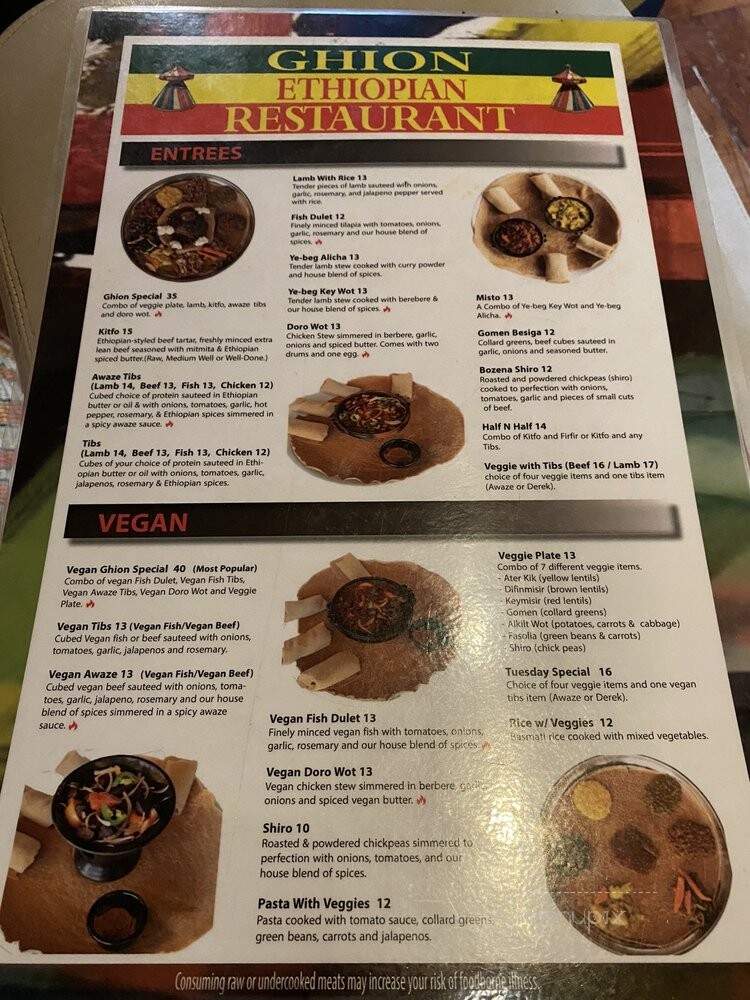 Ghion Cultural Hall - Atlanta, GA menu_pic