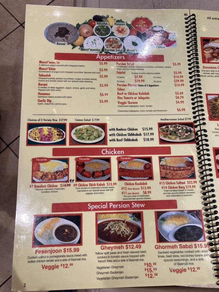 Peris Restaurant - Hawaiian Gardens, CA menu_pic