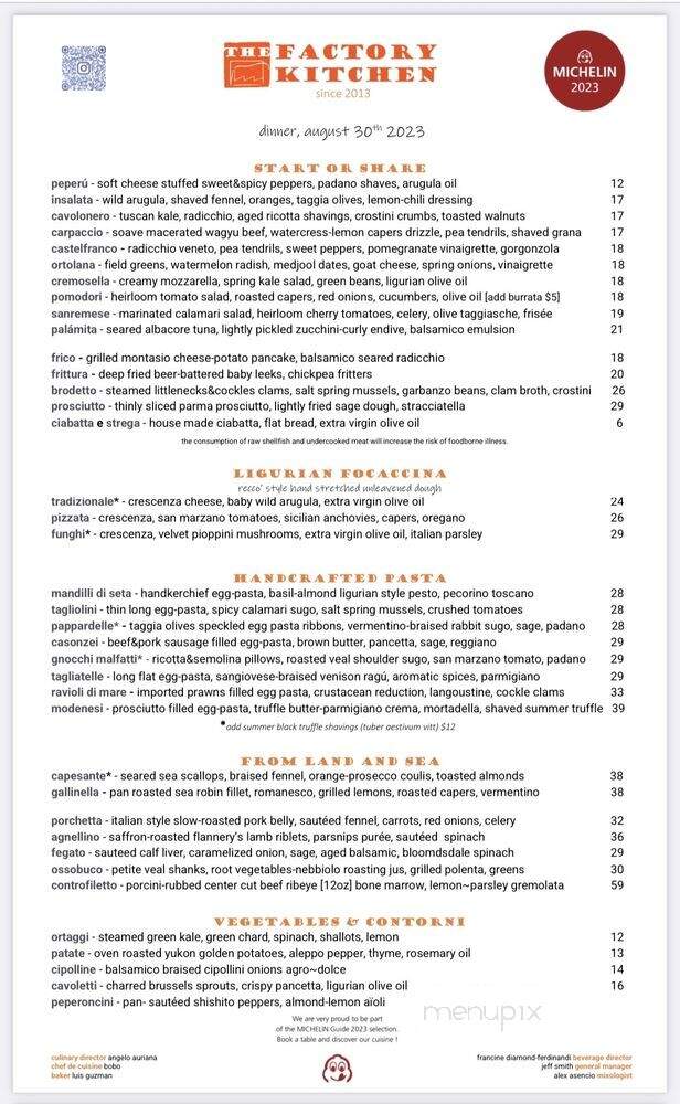 The Factory Kitchen - Los Angeles, CA menu_pic